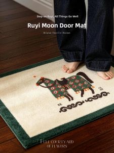 ZHIXIAO | Chinese Style Non-slip Doormat