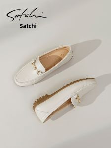 Breathable Soft Sole Loafers
