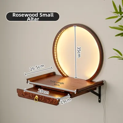 Mini Wall-mounted Religious Altar