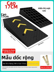 DIQIANG | Đệm Dốc Bằng Cao Su Chống Xước