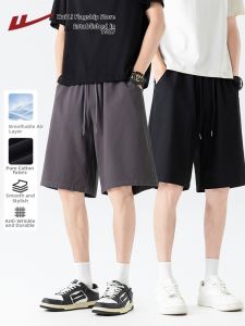 Warrior | Cotton Breathable Loose Mens Shorts Black