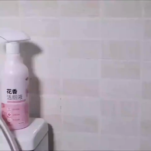 Flower fragrance toilet cleaning liquid toilet toilet tile cleaner strong deodorization urine dirt clear