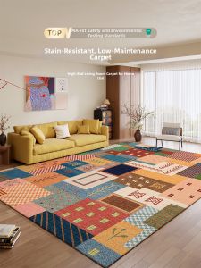 Vintage Durable Non-washable Carpet