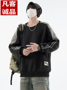 Áo Thun Nam Dài Tay Cổ Tròn Rộng Rãi Phong Cách Mỹ Vancl Thương Hiệu Thời Trang Thường Ngày Mùa Xuân Thu