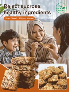 Healthy Snacks Walnut Crisp Individually Wrapped Linen Nut Walnut Crisp