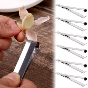 6ชิ้นกระเทียมเหล็กกล้าไร้สนิมทนทานทีพกพาคีมปอกห้องครัวร้านอาหารสากลที่คีบกระเทียมอย่างรวดเร็วคลิปหนีบปลอกกระเทียม