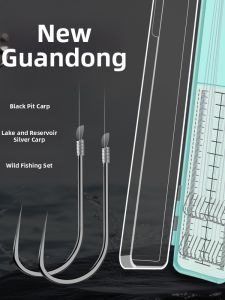 LAODAO | New Guandong Bound Line Double Hook Fishing Hooks Set