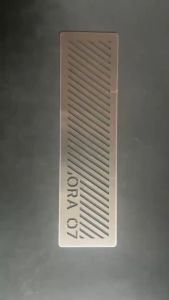 แผ่นกันหนู GWM ORA 07 ตะแกรงกันหนู GWM ORA 07 แผ่นสแตนเลสกันหนู กรองแอร์