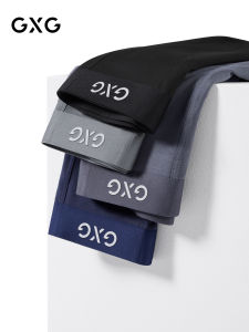 GXG | Modal Anti-Bacterial Breathable Sport Underwear 3 pcs