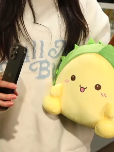 ของเล่นตุ๊กตาน่ารัก หมอนตุ๊กตาทุเรียนเนื้อนุ่มนิ่มซีรีส์ขนฟู ของเล่นตุ๊กตาทุเรียนนุ่มสบาย ขนาด 30 ซม ไส้ทุเรียนนุ่มสบาย ของขวัญสำหรับเด็กผู้หญิง