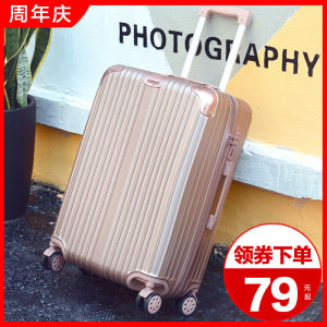 กระเป๋าเดินทางหลากหน้าที่ระดับการบินพร้อมแท่นดึงกระเป๋าเดินทางขนาด 24 นิ้วและล็อคหนาทนทานสําหรับผู้ชายและผู้หญิง