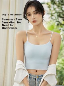 MiiOW | Womens Thin Strap Vest Integrated Backless Bra Top With Chest Pad Summer Thin Base Layer Outdoor Wear MiiOW Cat Person