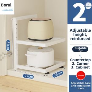 Adjustable Multi-layer Pot Storage Rack