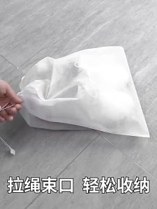 Bộ 10 Túi Đựng Giày Dép Dây Rút Chống Ố Vàng Bụi Bẩn - 100style