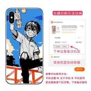 Ground Binding Young Flower Zijun Phone Case for Huawei P30 Apple 11oppo Glass Vivoiqoo Xiaomi 10 Iphone11/Nova5pro Eight Search Ningning Redmi Glory Meizu OnePlus
