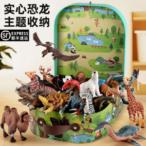 Animal Model Kids Artificial Toy Early Education Set Baby Cognition 3 Wildlife Park 5 World Full Set Farm