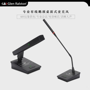 Glen Ralston Wired Conference Broadcast Speaker Mic School Debate Goose Neck Square Tube Capacitor Microphone Live Streaming