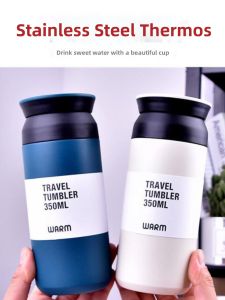 Modern Minimalist Stainless Steel Insulated Water Bottle Portable Men Women Creative Trendy Cup Artistic Style Sports Flask