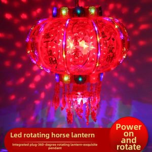 Colorful Rotating Hanging Lantern New Year Decoration