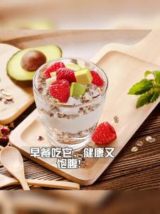 Quaker | High Fiber Instant Healthy Oatmeal