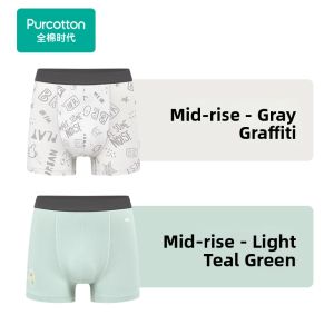 Purcotton | Boys Cotton Stretch Boxer Shorts
