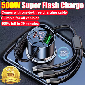 Pengecas Kereta 5X120W Super fast charging 5 in1 Car charger fast charging type c  with 1.5m fast charging spring cable charger Usb car charger Intelligent voltage detection Car fast charger For IPhone IPad Android etc Car charger adapter Car usb port