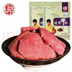 4 Pounds Vacuum Sealed Hand Torn Beef Jerky Snack Instant Halal Food Henan DeRong Five Spice Cooked Meat Delicacy Fitness