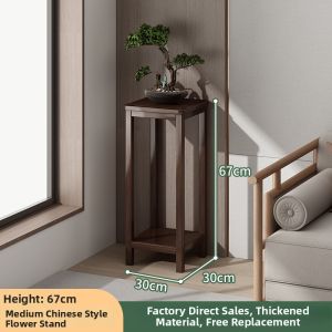 Multipurpose Flower Stand