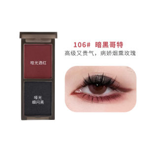 Biya Double Color Eyeshadow Palette Matte Pearl Dark Beauty Womens Makeup Eye Shadow Dish Chinese Brand Guangdong Silvesta
