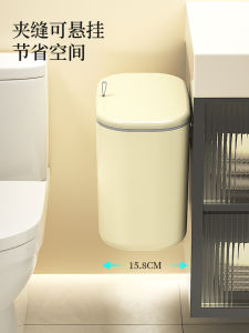Large Size Wall-Mounted Bathroom Trash Can with Lid Kitchen Sink Special Bin Home Use Long Cylinder Plastic Trash Can