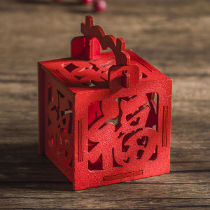 Chinese Style Wooden Candy Box Chinese New Year Housewarming Five Fu Character Personality Creative Wooden Candy Box Xi Candy Box