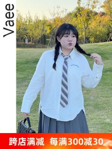 เสื้อเชิ้ตแขนยาวทรงหลวมสไตล์ใหม่ฤดูใบไม้ร่วงสำหรับผู้หญิงไซส์ใหญ่ Vaee ทรงหลวม สีพื้น ปักลายตัวอักษร ทรงเข้ารูป เสื้อเชิ้ตคอโปโล