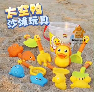 BỘ ĐỒ CHƠI XÚC CÁT NHIỀU PHỤ KIỆN ĐI BIỂN CHO BÉ BỘ ĐỒ CHƠI CÁT VỊT VÀNG