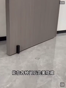 BHQ Magnetic Door Stopper Household Invisible Punch-free Door Stopper Strong Magnet for Anti-collision and Wind Protection