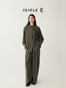 ICICLE | Sand Washed Textured Silk Wide Leg Pants