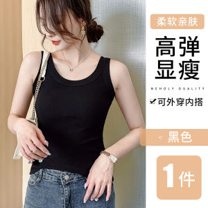 เสื้อกล้ามแขนกุดคอวีผ้าฝ้ายทรงสลิมฟิตสำหรับผู้หญิงในฤดูใบไม้ผลิและฤดูใบไม้ร่วง เสื้อชั้นในแบบลำลอง ใส่ด้านนอกได้