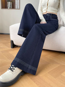High Waist Flared Jeans Loose Fit Casual Wide Leg Pants Bootcut Trousers Denim Blue Womens Autumn Fashion Trend Jeans