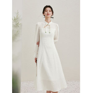 Yigue | New Elegant and White Chinese-style Cheongsam Collar Long Dress