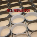Khuôn Nướng Bánh Bánh Phô Mai Tông Đơ Nửa Nấu Bánh Phô Mai Mousse Vòng Thép Không Gỉ Phong Cách Châu Âu Dụng Cụ Nướng Bánh Cho Mọi Người. 