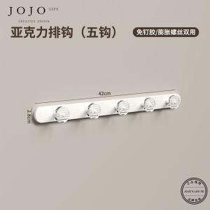 Strong Adhesive Acrylic Hook JOJOS L. PD Cobalt No Drilling Required Sticky Hook for Door Coarse Powder Glue Surface Treatment