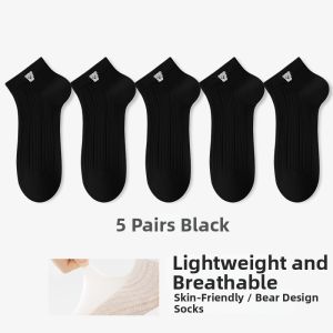 Cartoon Light Breathable Anti-slip Women Socks