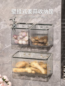 Garlic Onion Ginger Storage Box Basket Wall Mounted Kitchen Storage Rack Shelf No Drilling Required Hanging Basket Organizer