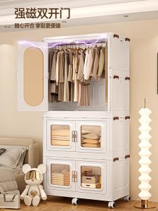 Foldable Adult Wardrobe Double Door Storage Cabinet Clothes Quilt Organizer Childrens Closet Multi-Function Storage Solution