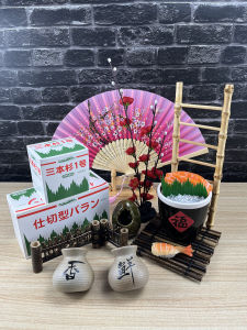 Sobakasu 1 Sushi Grass Cold Dish Plate Decoration Salmon Sashimi Display Green Leaf Seafood Cuisine Flower Garden