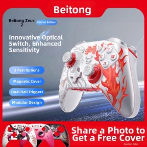Multi-Game Compatible Gaming Controller