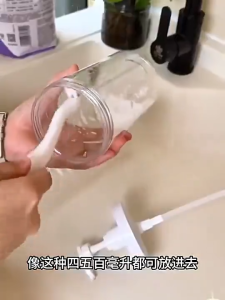 300ml/500ml/1000L Clear Liquid Container Soap Dispenser Shampoo Lotion Shower Gel Wide Mouth Bottle Wide Mouth Liquid Container