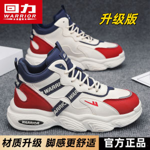 Warrior Dad Shoes Mens 2025 New Autumn Winter High Top Casual Sports Shoes Mens Heightening Versatile Trendy Shoes