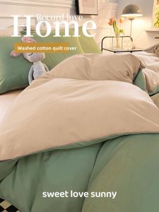 KAMONI | Student Dormitory Single Use Non Full Cotton Pure Cotton Bed Cover 150x200