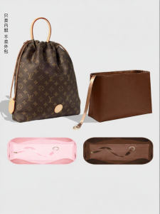 YIMEIYUN | Silk Inner Bag for Tote and Bucket Bags