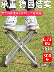 Ghế Gấp Ngoài Trời Có Tựa Lưng Nhẹ Ghế Câu Cá Ghế Đẩu Ghế Gấp Ghế Di Động Ghế Ngoài Trời Ghế Gấp Ghế Gấp Ghế Gấp